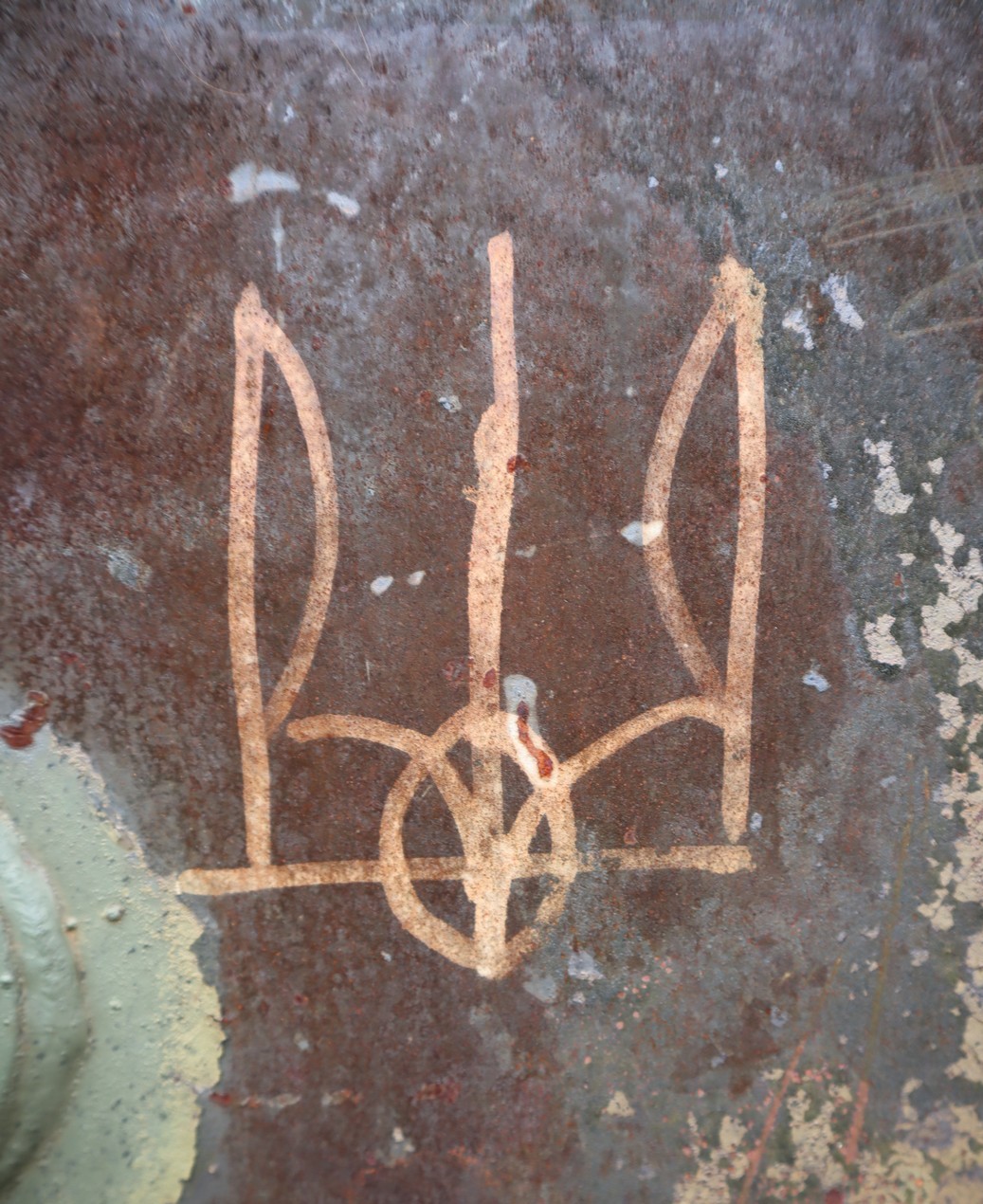Ukrainian Tryzub