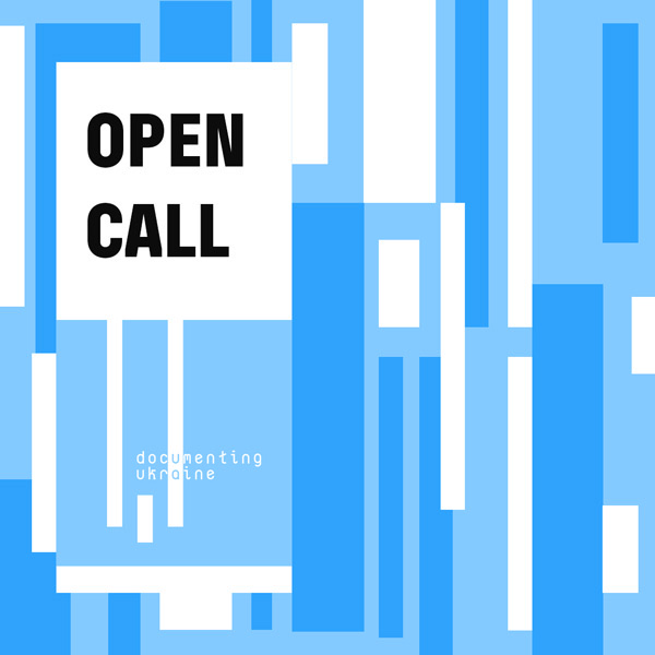 An abstract design with the title "Open Call" written on it. 