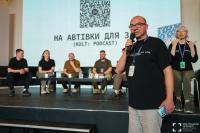 Participants of the panel "Being a Military Man/Woman Today"