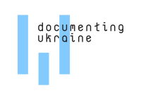 Logo of the new Documenting Ukraine logo 